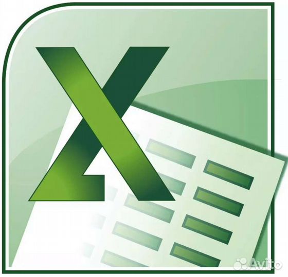 Таблицы Excel и макросы