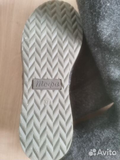 Сапоги женские зимние