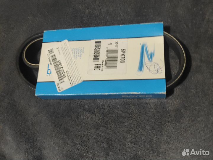 Ремень Поликлиновый dayco 6PK1310