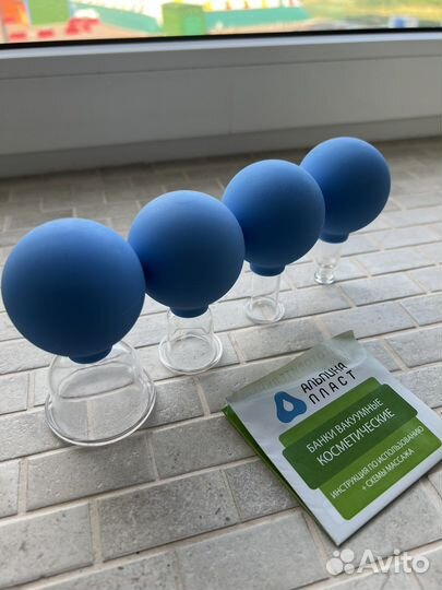 Вакуумные банки для массажа