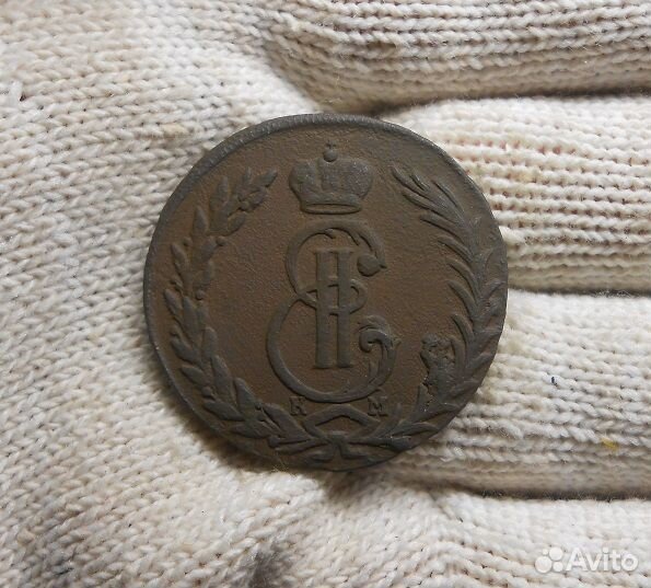 5 копеек 1774 км Сибирь