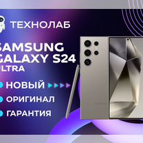 Samsung Galaxy S24 Ultra, 12/256 ГБ