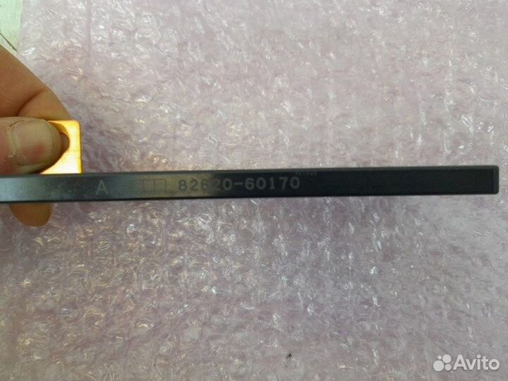 Блок предохранителей Toyota Land Cruiser Prado 150