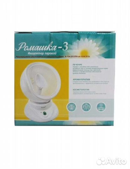 Ингалятор Ромашка 3