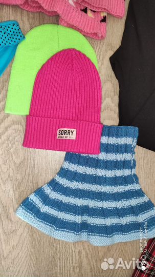 Вещи пакетом 98