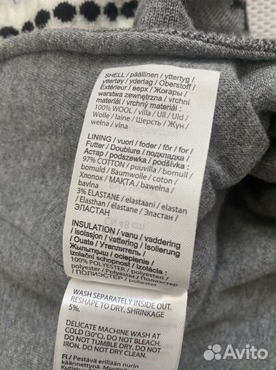 Шапка шлем reima 48