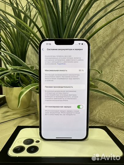 iPhone 13 Pro 128 gb (85акб, Идеал, Sim+eSim)