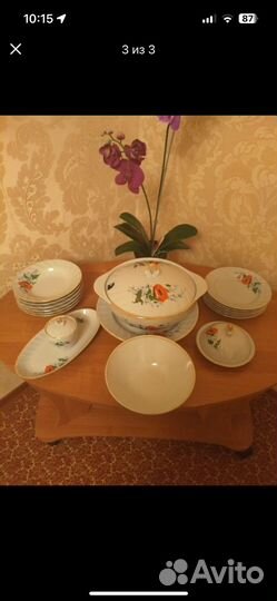 Столовый сервиз СССР