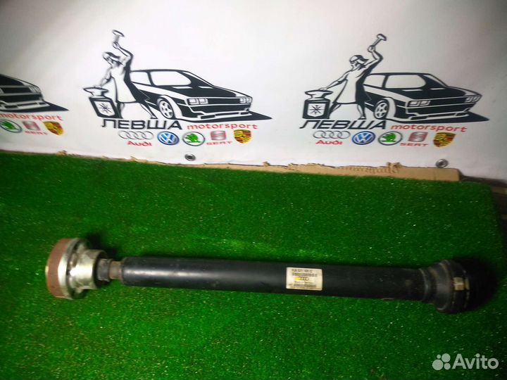 Кардан передний Audi Q7