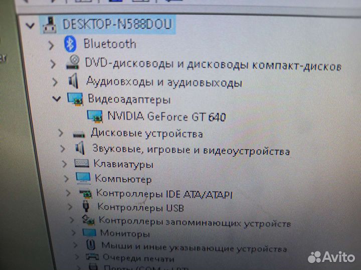 Системный блок intel core i3 6100