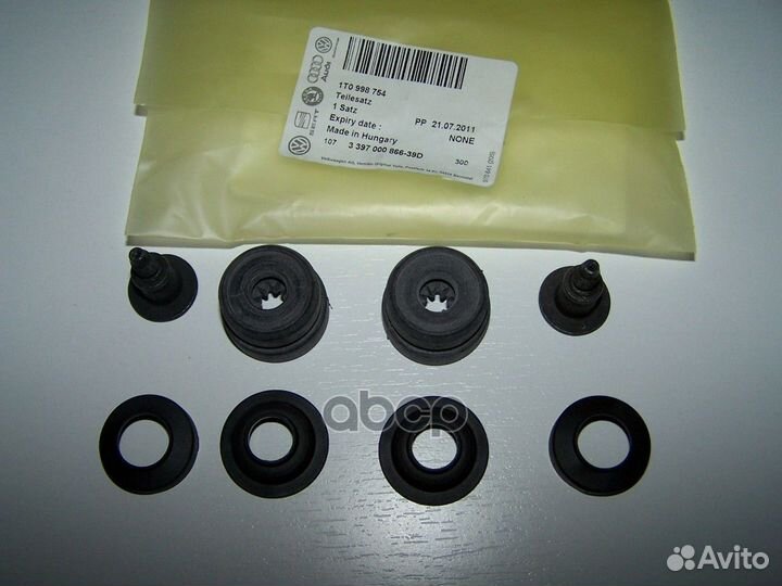 Комплект крепежных деталей стеклоочистителя 1T0