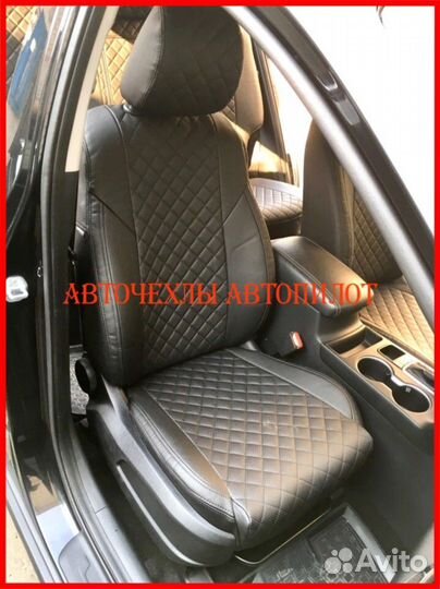 Чехлы Автопилот Suzuki Grand Vitara из экокожи