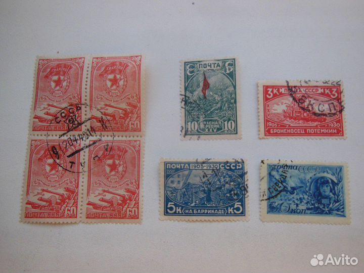 Марки В.О.В. (1941 - 1945 гг)