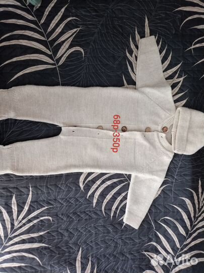 Комбинезоны