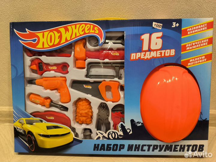 Игровой набор инструментов новый