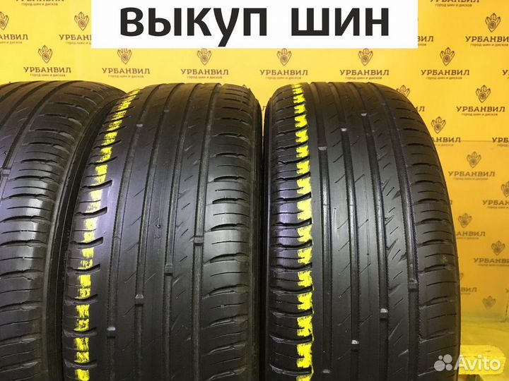 Nokian Tyres Hakka Green 195/60 R15 88H