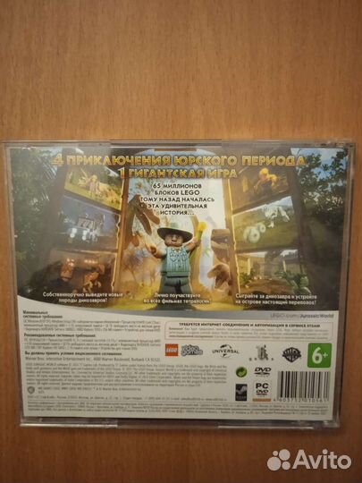 Lego мир юрского периода PC