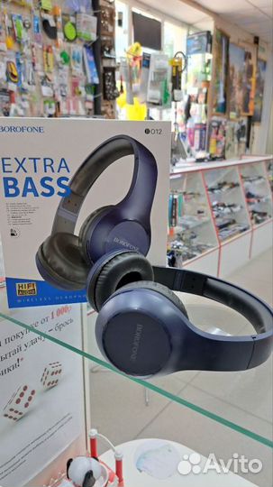 Беспроводные наушники Borofone