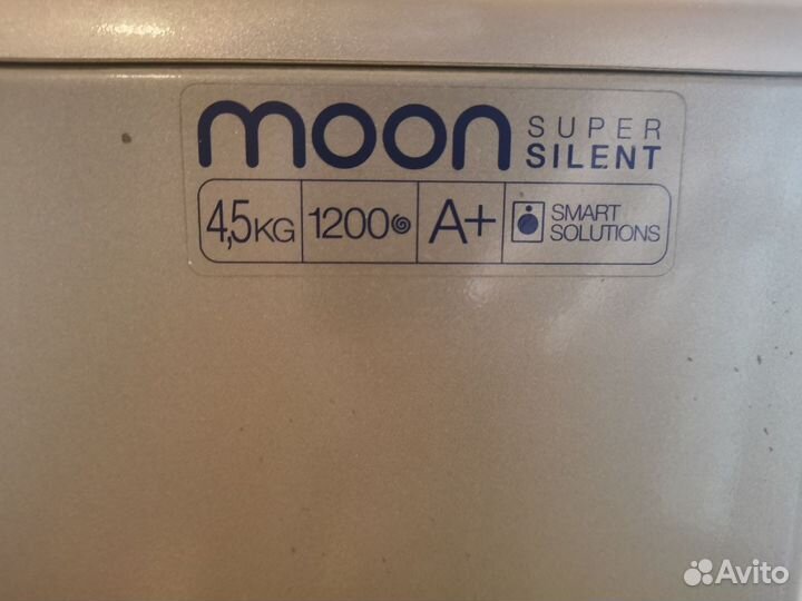 Стиральная машинка moon super sailent