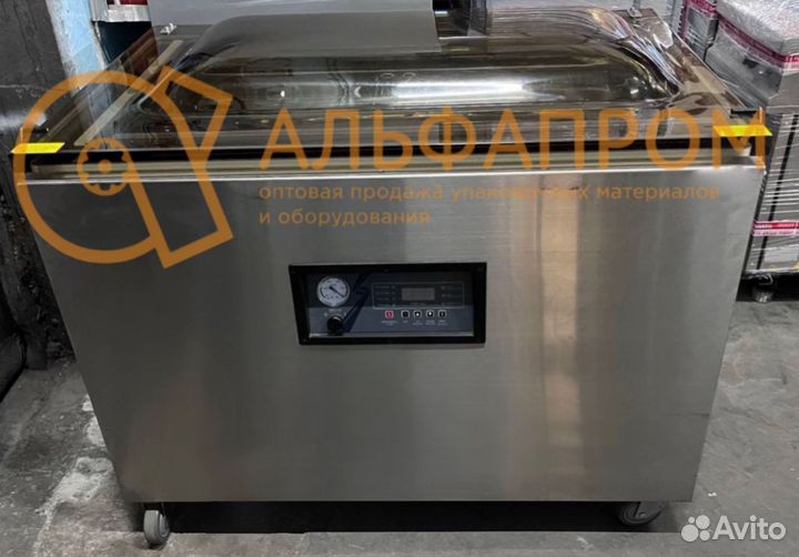 Вакуумный упаковщик DZ-800