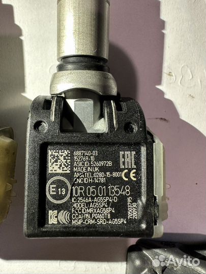 Датчики давления в шинах BMW