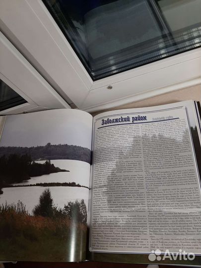 По Золотому кольцу России