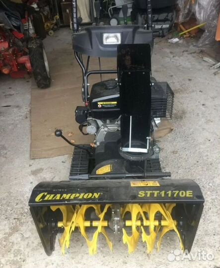 Снегоуборщик