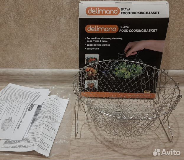 Сито корзина Delimano Brava Cooking Basket 1 шт