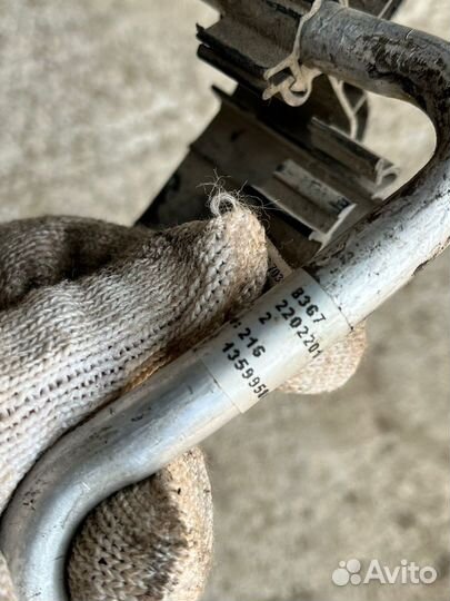 Трубка шланг гур Boxer Ducato Jumper 250