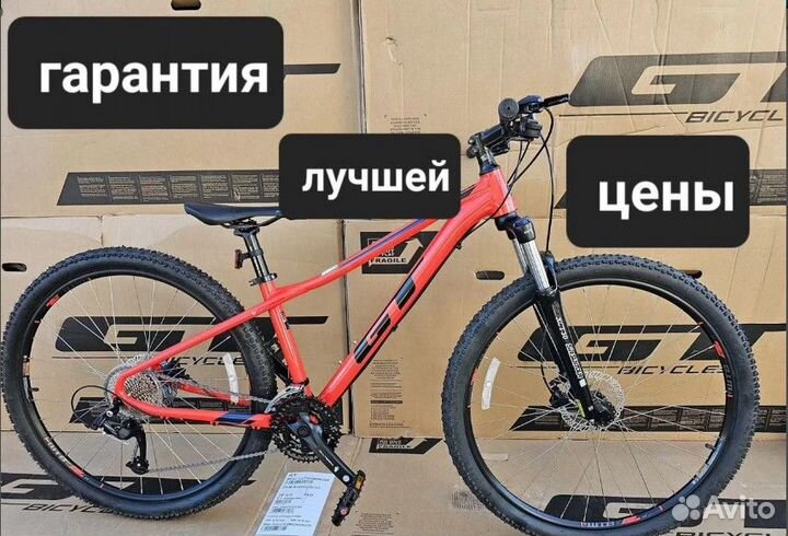 Велосипед GT avalanche