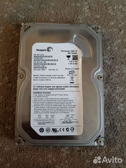 Ящик разных комплектующих