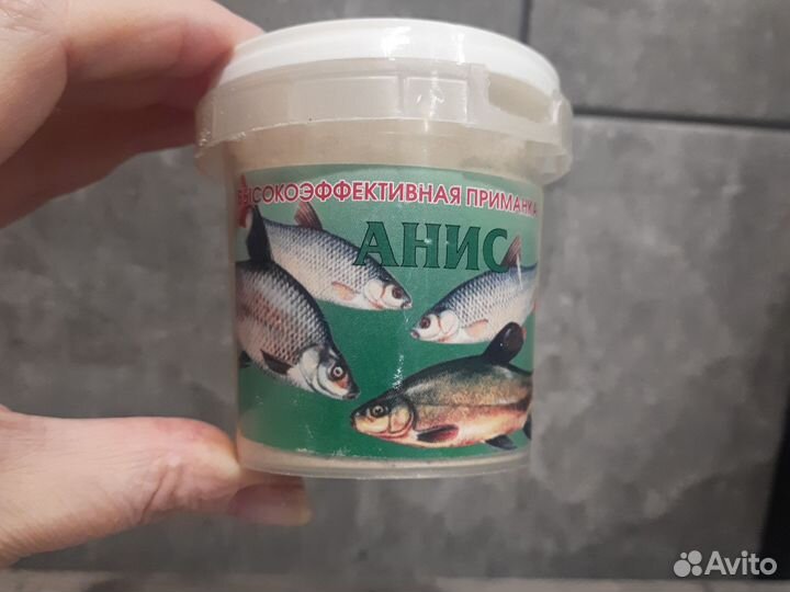 Приманка для рыбы прикормка для рыбы