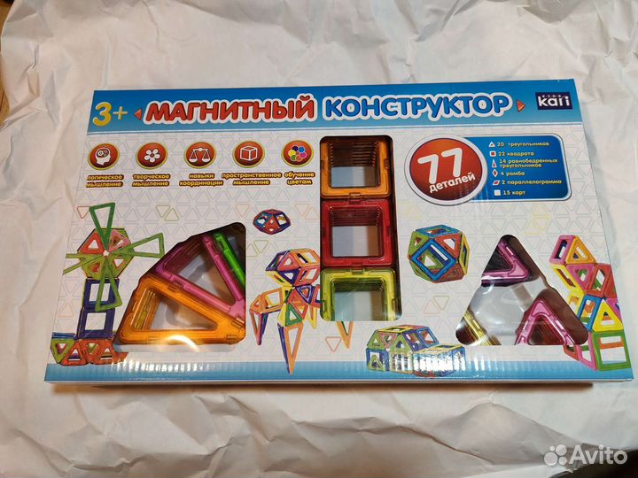Конструктор магнитный 77 деталей