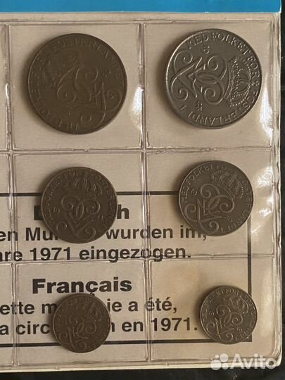Набор шведских монет в блистере 1971 года