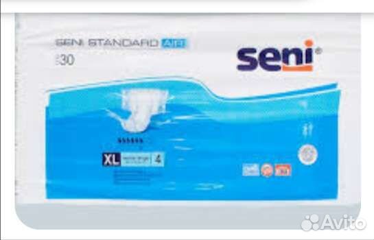 Памперсы для взрослых