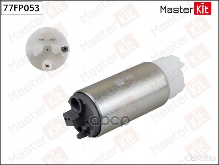 Насос топливный 77FP053 MasterKit