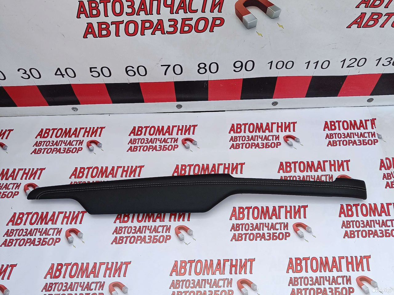 Накладка панели Чери Тигго 7 про