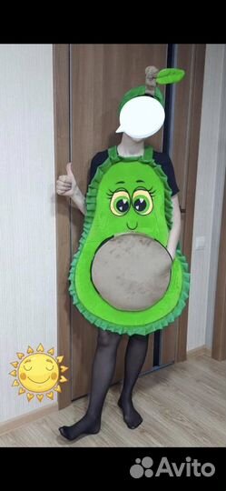 Костюм для аниматора Авакадо