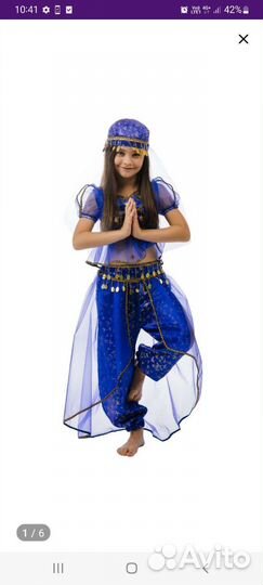 Восточная красавица