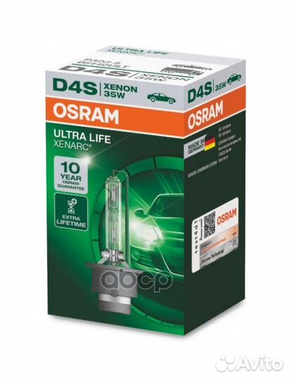 Лампа D4S 42V 35W P32d-5 xenarc ultra life уве