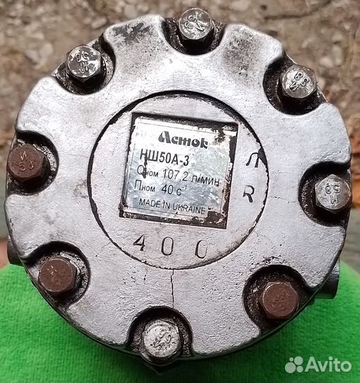 Продается насос нш 50А-3 левого вращения