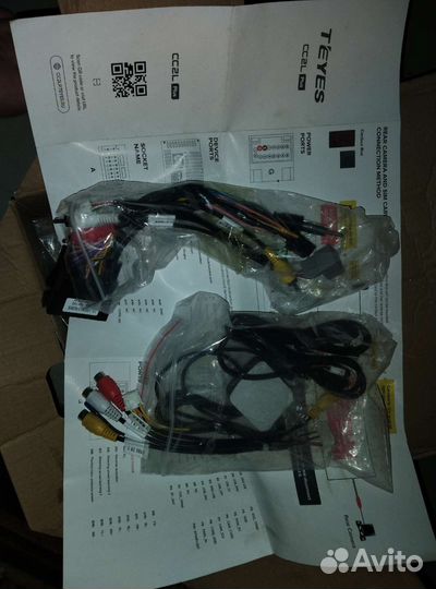 Магнитола android