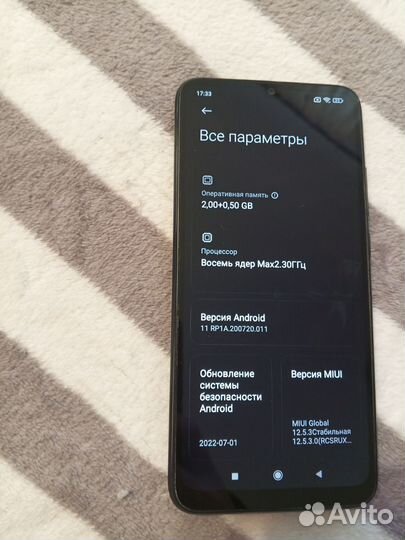 Xiaomi Redmi 9C (NFC), 2/32 ГБ