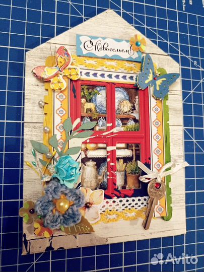 Открытки на новоселье ручная работа скрапбукинг