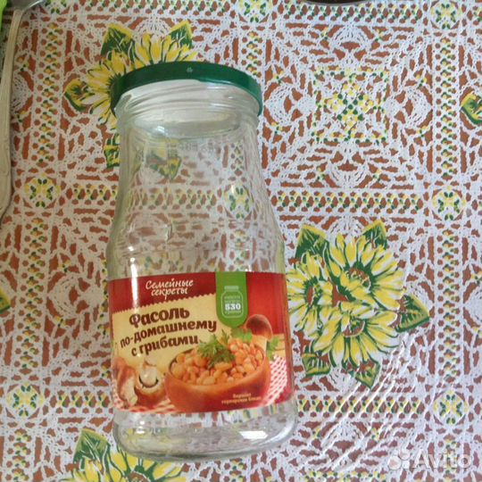 Банки под лечо с крышкой