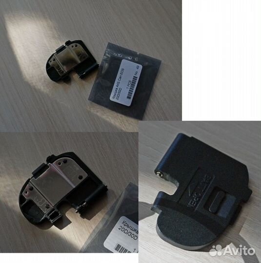 Фотоаксессуары -крышки, бленда, фильтр, переходник