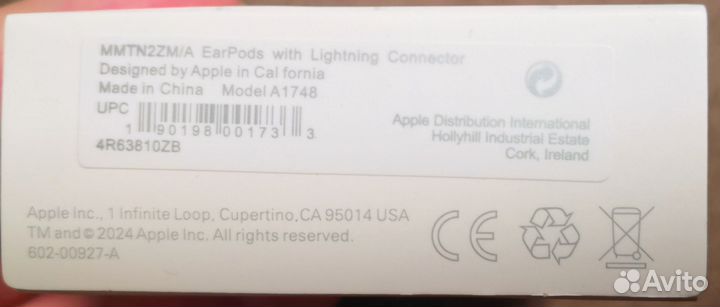 Наушники Apple EarPods lightning