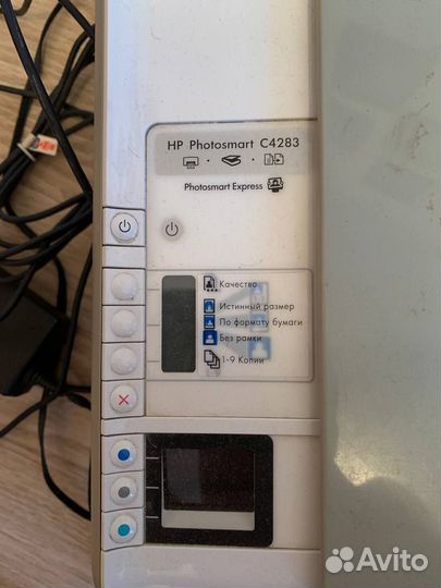 Принтер HP Photosmart C4200