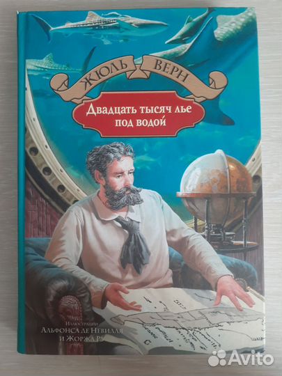 Книги новые и б/у