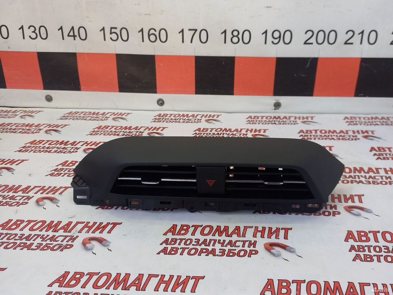 Дефлектор воздуховода центральный Хавал Джолион